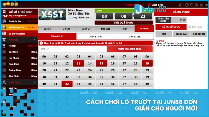 Lô Trượt Jun88: Nghệ Thuật "Né Số" Đỉnh Cao - Càng Trượt Càng Trúng Lớn 3 Giao diện đặt cược lô trượt tại Jun88 trực quan dễ sử dụng